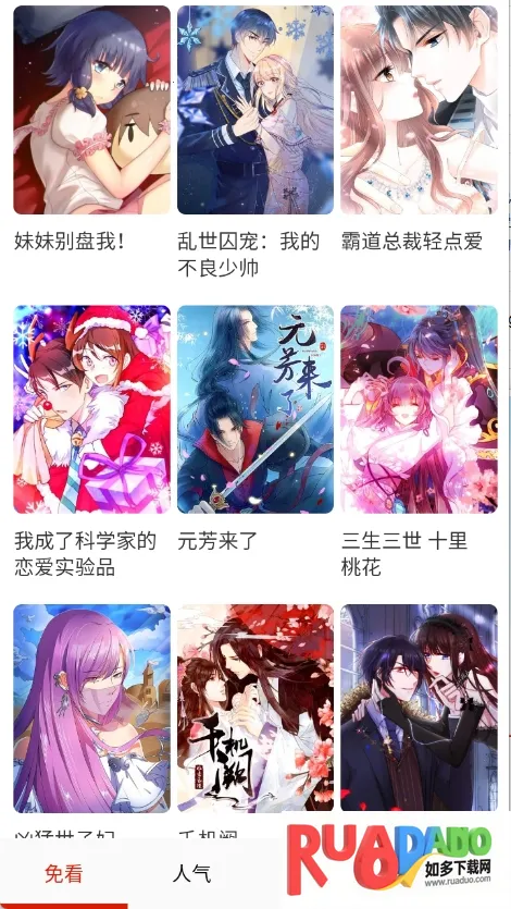 �⿴����2026�ٷ����°汾