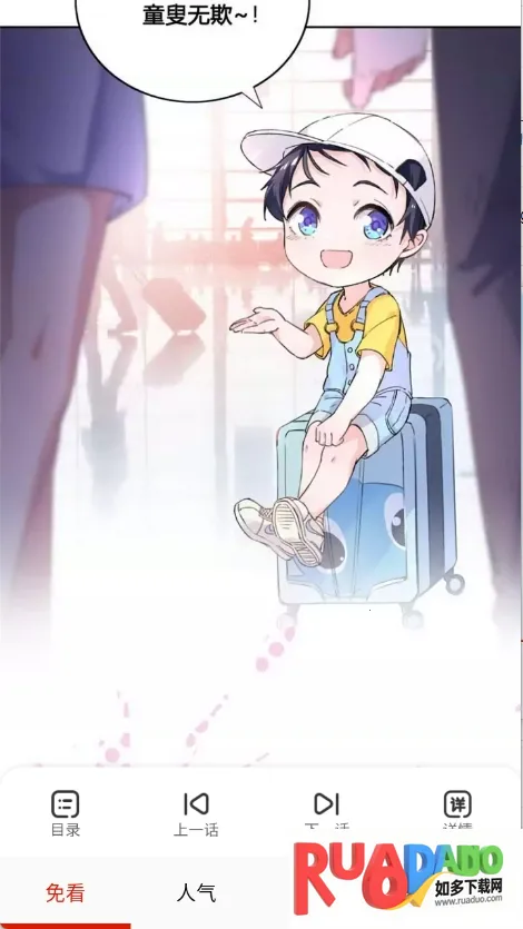 �⿴����2026�ٷ����°汾