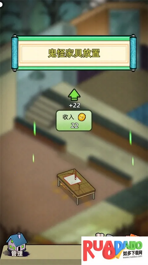 �͹����ռ��ƽ�����޽��