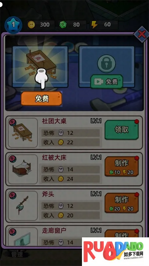 �͹����ռ��ƽ�����޽��