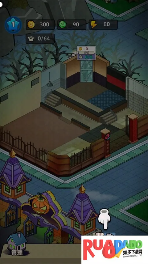 �͹����ռ��ƽ�����޽��