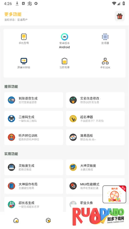 С������ٷ�����