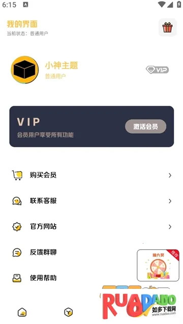 С������ٷ�����