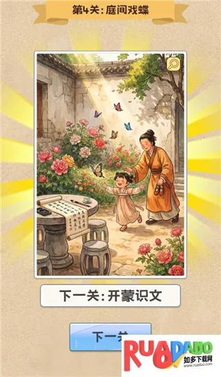 ƴͼ���������ֻ���