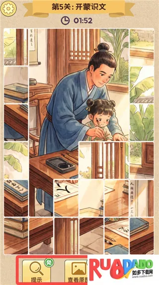 ƴͼ���������ֻ���