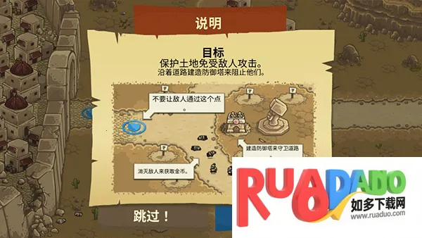 ��������ս2ǰ�����ò˵���