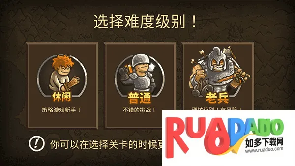 ��������ս2ǰ�����ò˵���