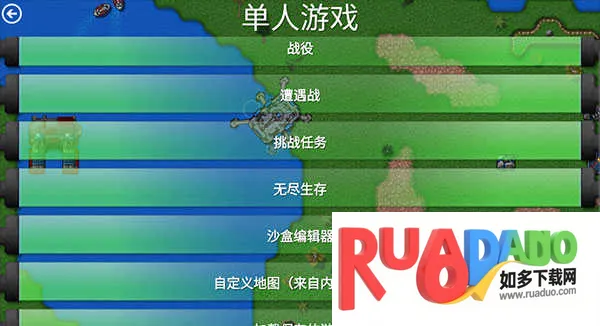 ����ս��1.15������