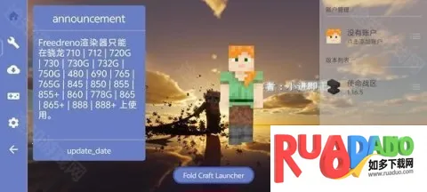 �ҵ�����ʹ��ս��1.2.3.6