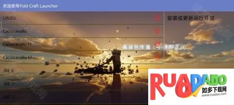 �ҵ�����ʹ��ս��1.2.3.6