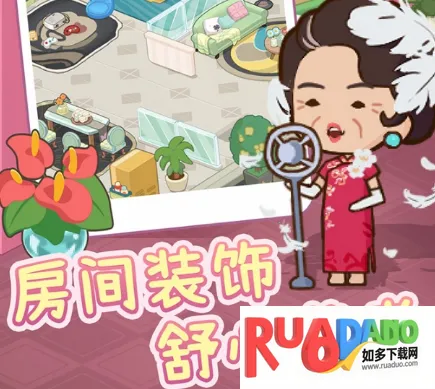 ����Ժģ�������޽����ʯ