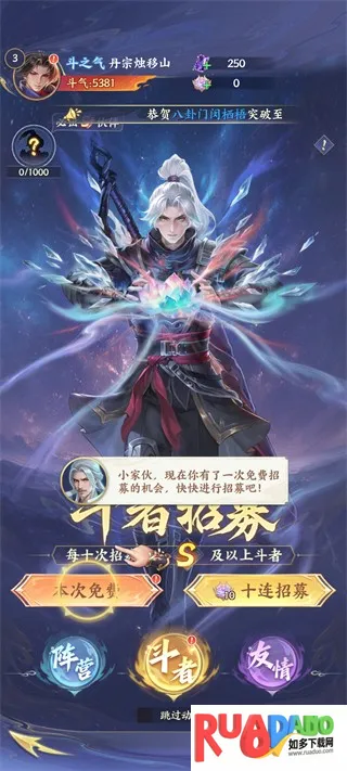 ���Ʋ��2026�ٷ�����