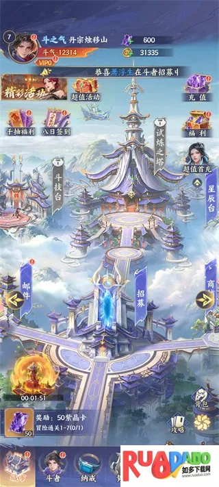 ���Ʋ��2026�ٷ�����