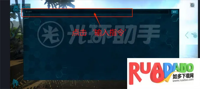 �����ռ����ƽⰲװ