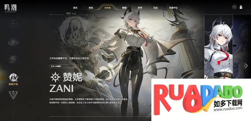 ����2026�ٷ����°汾