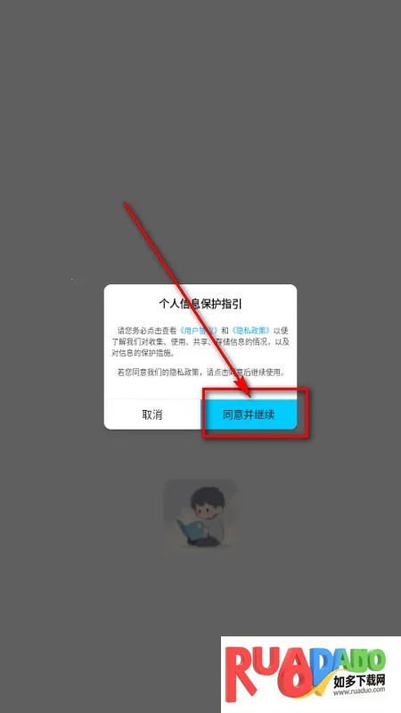 ��ʰ��2026�ٷ����°汾