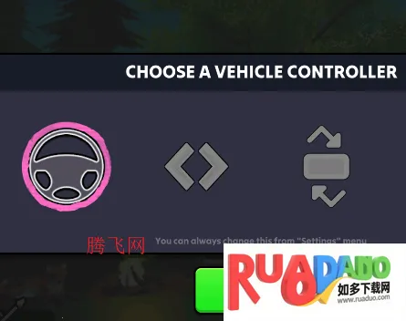 ��������ģ�������ò˵�