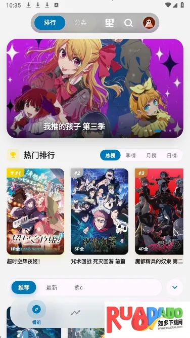 �Ϳ�����(��������ƽ̨)