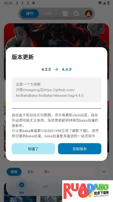 �Ϳ�����(��������ƽ̨)