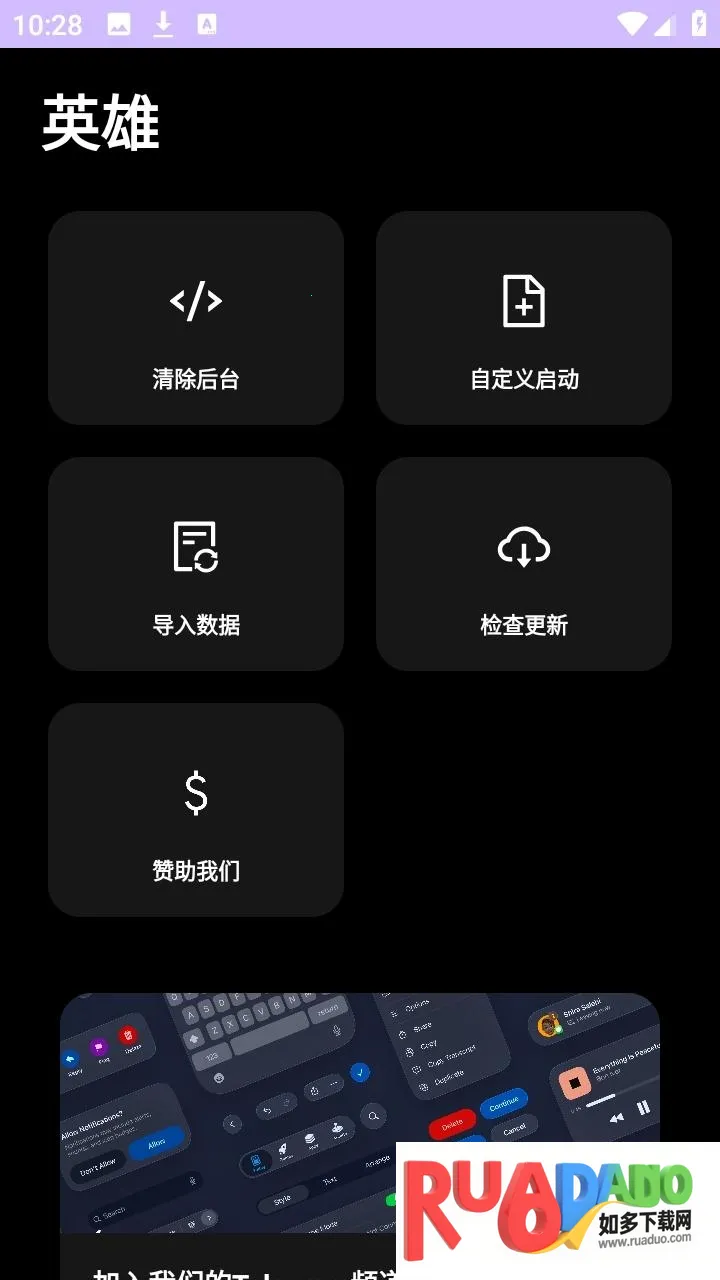 Ӣ��ֱװ�����ֻ���