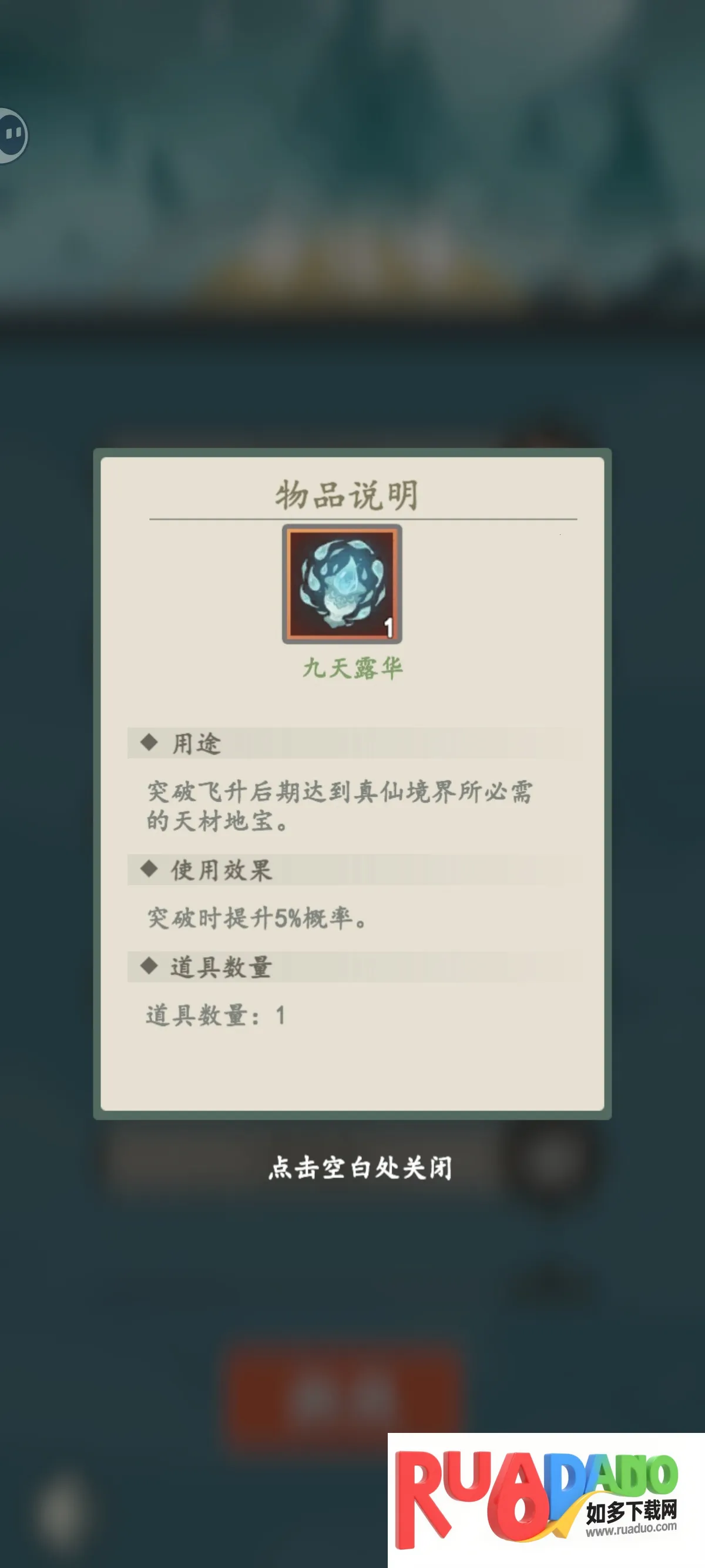 ���������޾����2026�ٷ�����