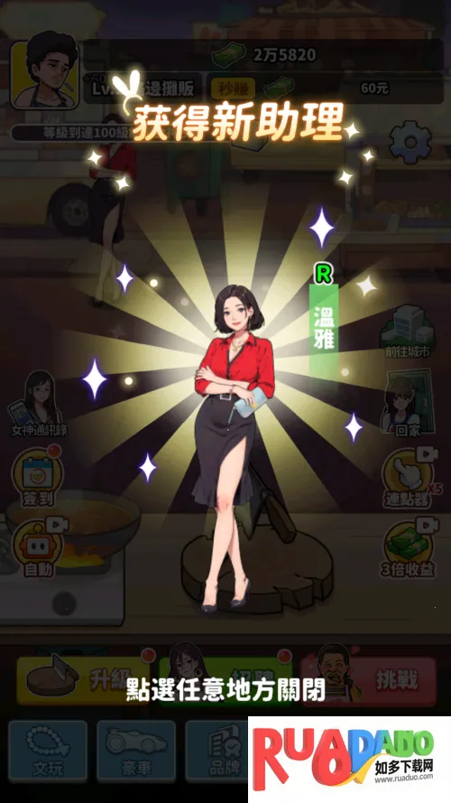 ��Ҫ��ʳ�����ò˵�