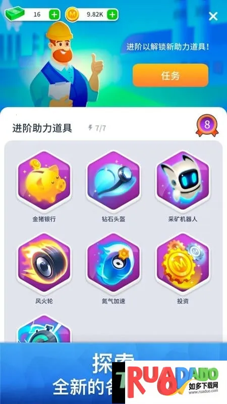 ��ҵ��˾�����ڹ���(��ҵģ����Ϸ)