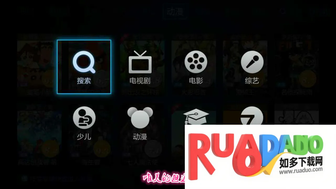 ������Ƶ�ֻ���׿������