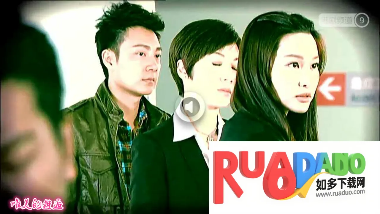 ������Ƶ�ֻ���׿������