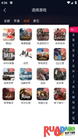 ����(��Ϸ�˺Ž���ƽ̨)