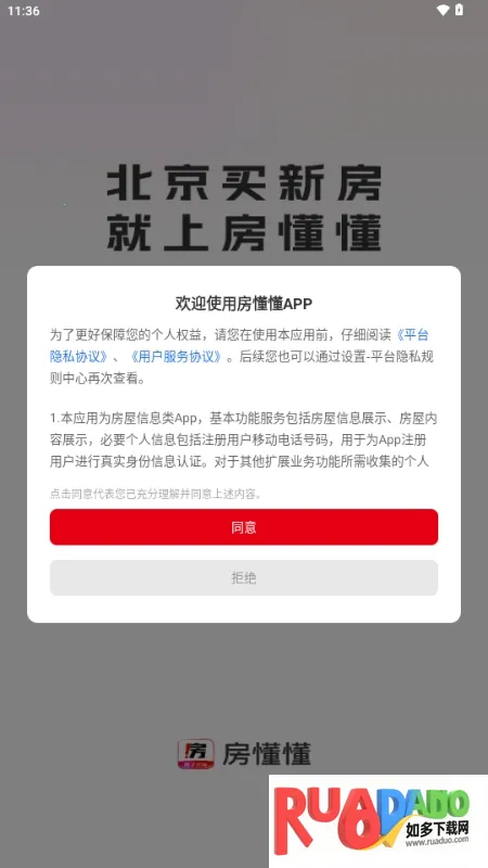 ������2026���ذ�װ