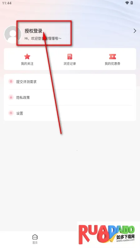 ������2026���ذ�װ