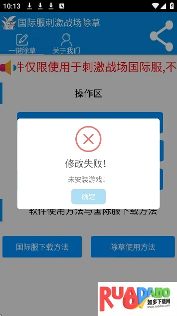 ���س��ݹ��ʷ�(�Լ���Ϸ����)