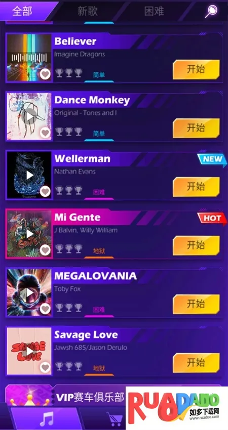 Beat Racing2026下载安装 Beat Racing2026下载安装