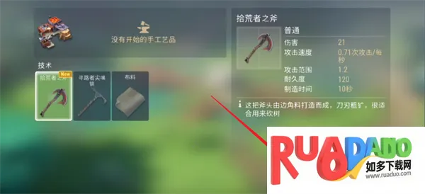 ��������2026�ٷ����°汾