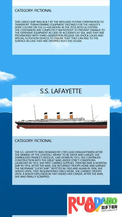 Ư��ɳ���������ذ�װ