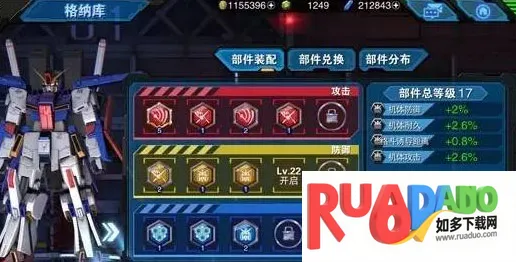 �Ҵ�����Ծ�b��(�ߴ������)