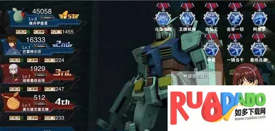 �Ҵ�����Ծ�b��(�ߴ������)