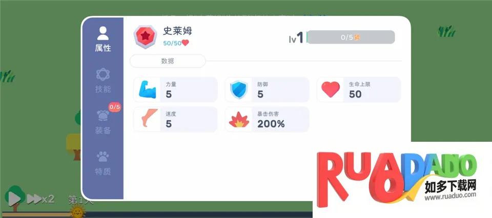 ����ģ��ħ������2026�ٷ����°汾