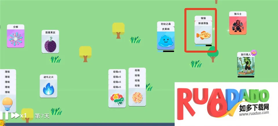 ����ģ��ħ������2026�ٷ����°汾