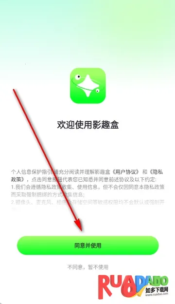 ӰȤ��(��Ƭ��Ƶ����)