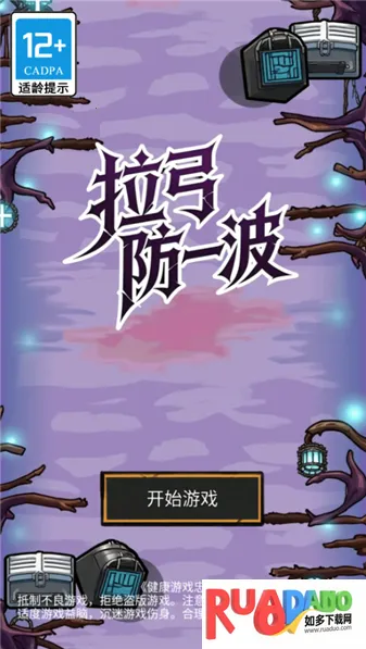 ������һ��2026�ٷ�����