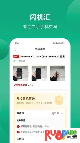 ������2026���°汾