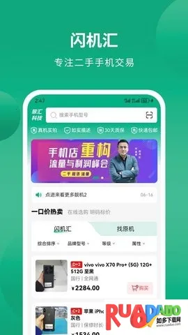 ������2026���°汾