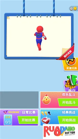 �����ܿ�ٷ���(������ܿ���Ϸ)