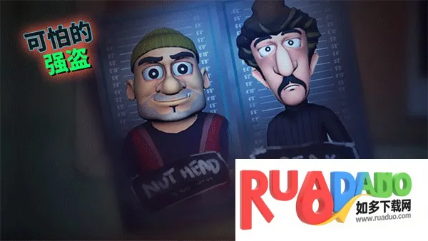 Scary Robber2026下载 Scary Robber2026下载