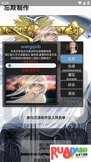 �������ֿ������(ȫ������Ӧ��)