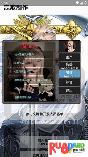 �������ֿ������(ȫ������Ӧ��)