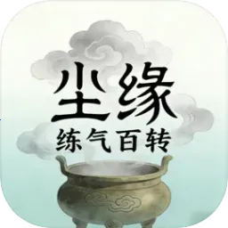 ��Ե��������ת(�������ɷ�����)v4.1.1 �ֻ���