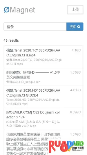 �޼�����Omega2026����